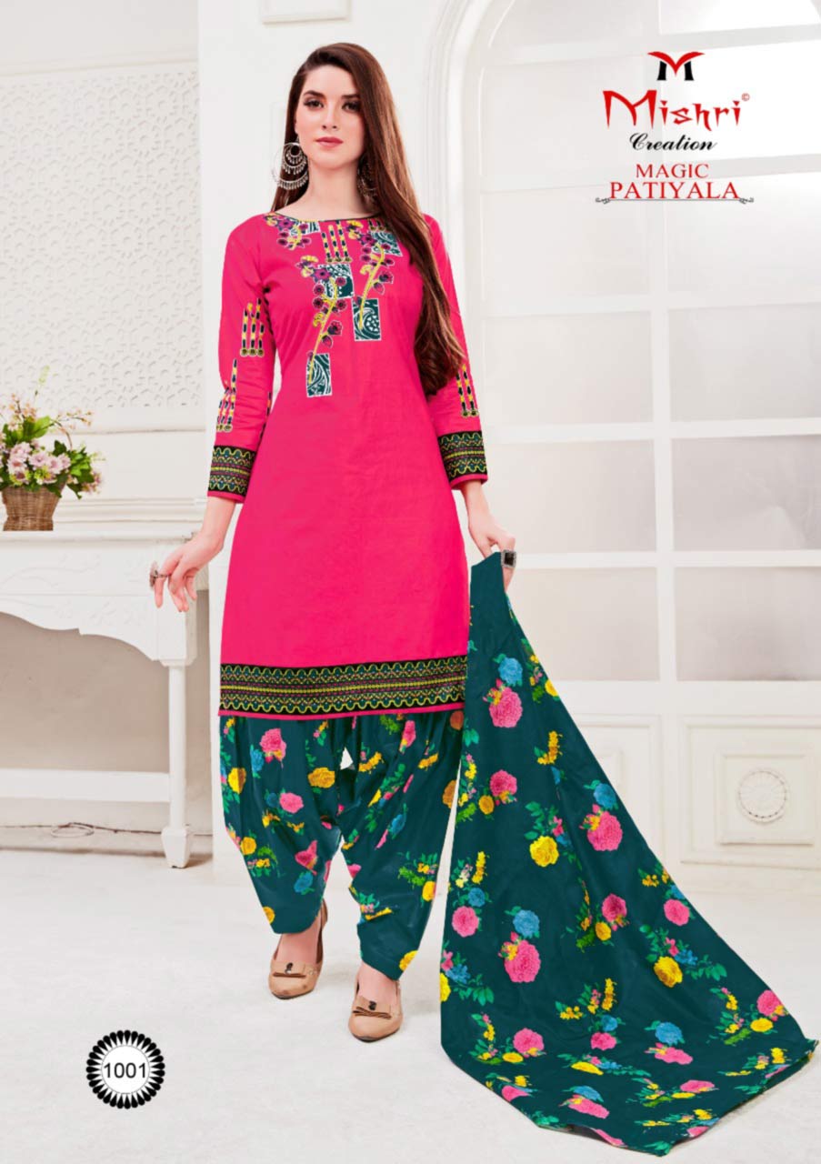 Menka Magic Patiyala Cotton Dresses Supplier Menka Magic Patiyala Cotton Dresses Supplier